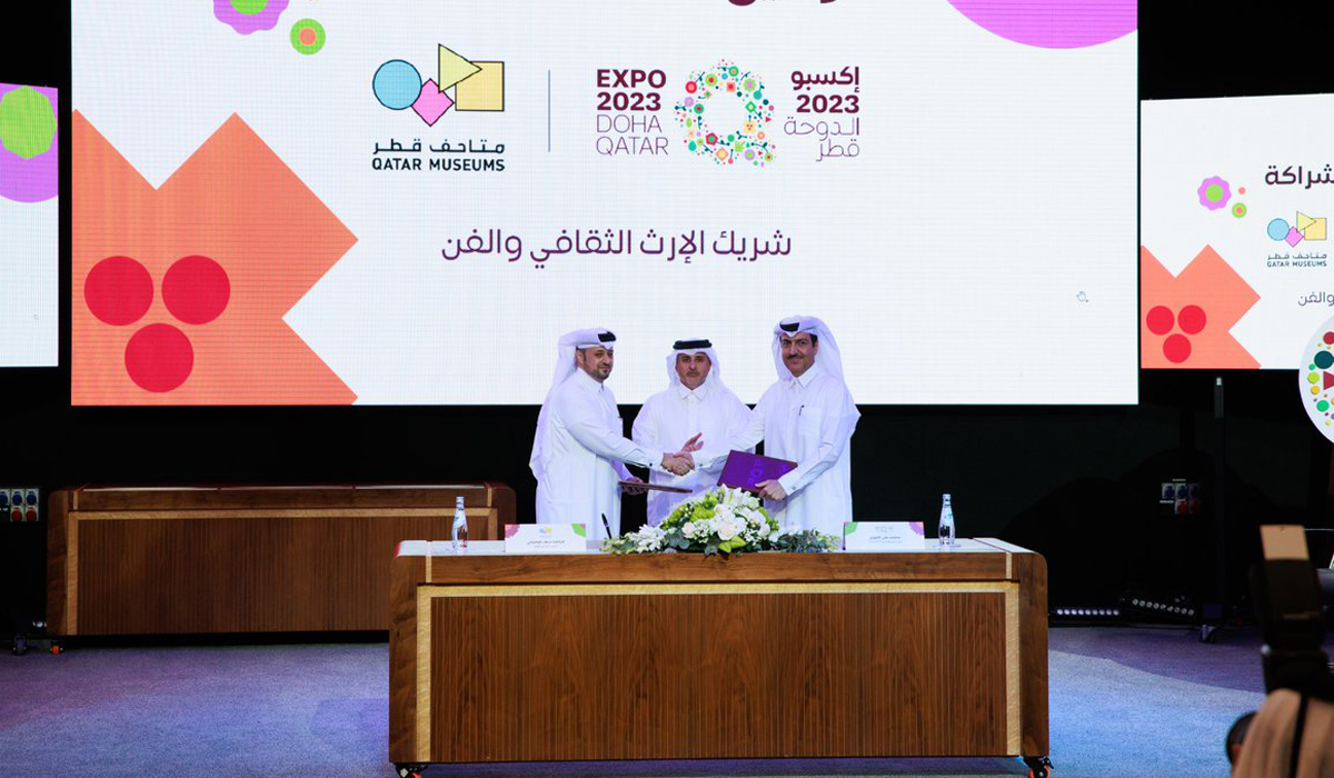Expo 2023 Doha